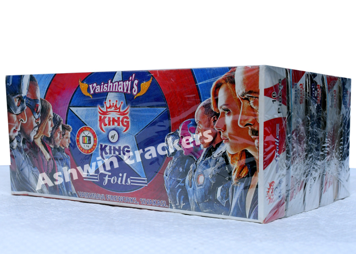 King of King foils