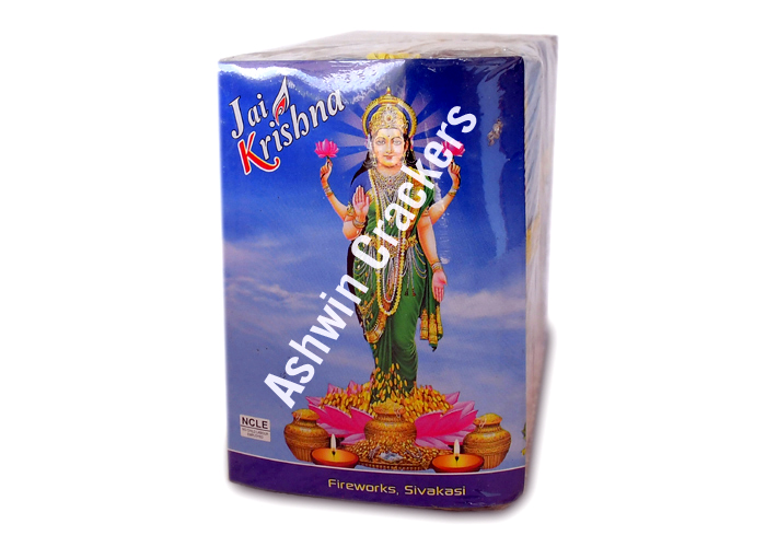 4'' Lakshmi /Parrot