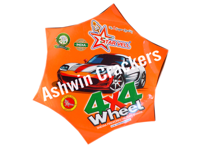 4*4 Wheel