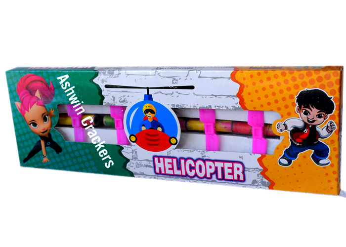 Helicopter