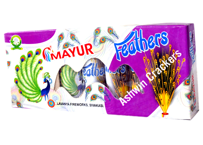 Mayur Feathers