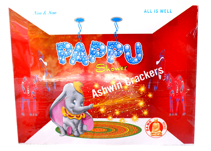 Pappu Shower