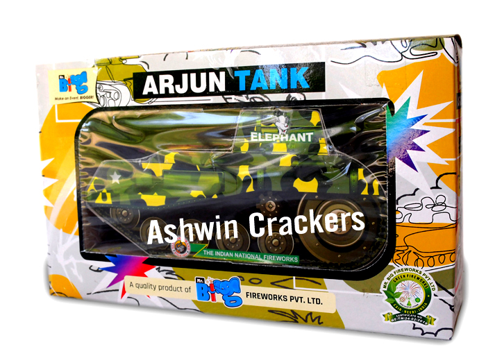 Arjun Tank