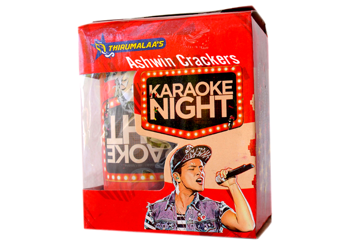 Karaoke Night (2 Step)