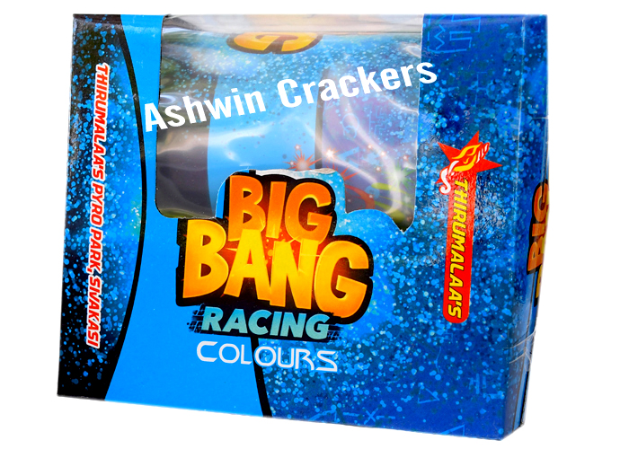 Big Bang