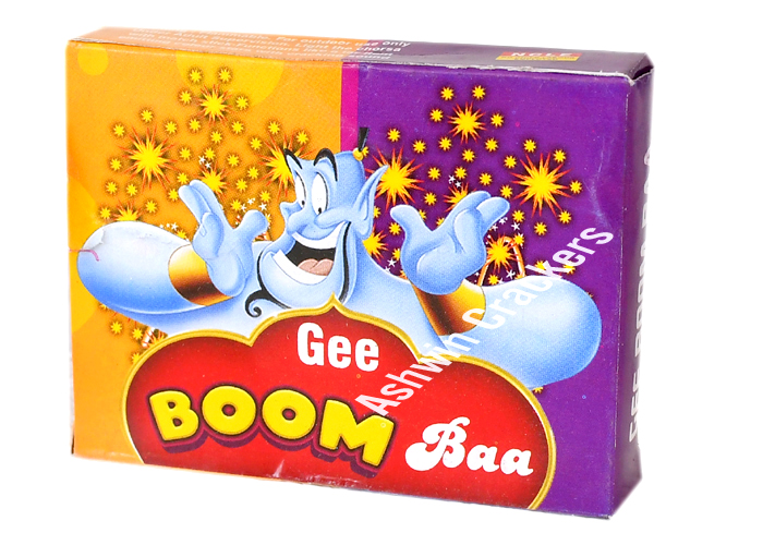 Zee Boom Baa/Magic Pops