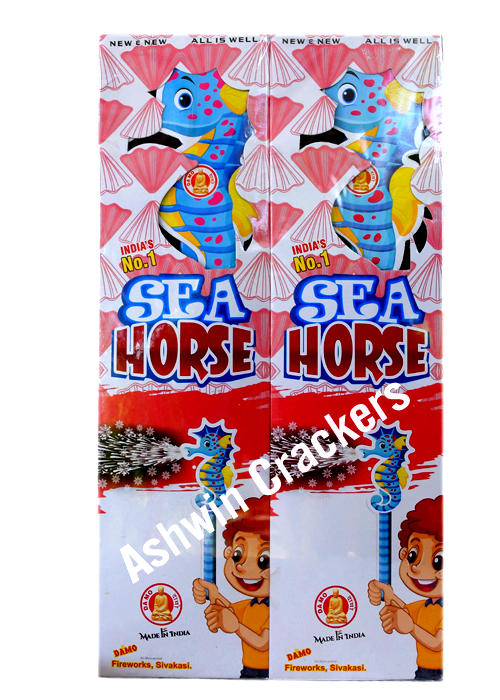 Sea Horse candle