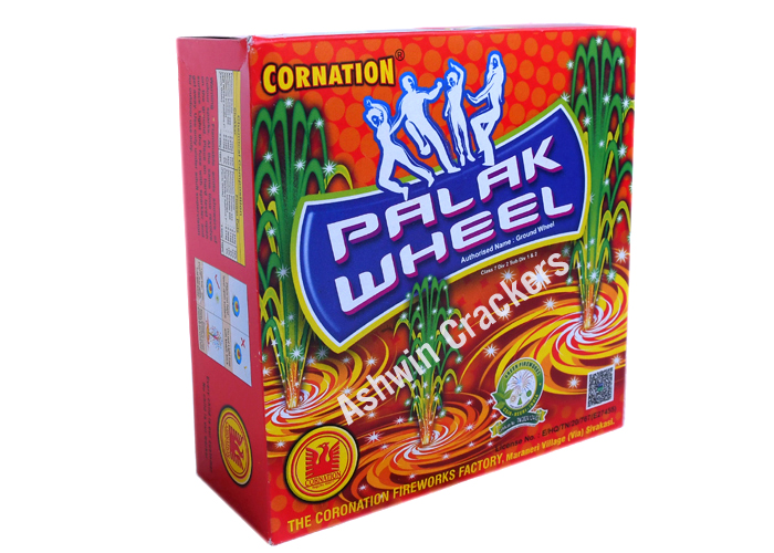 Palak Wheel