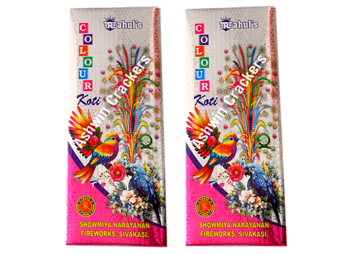 Colour Koti