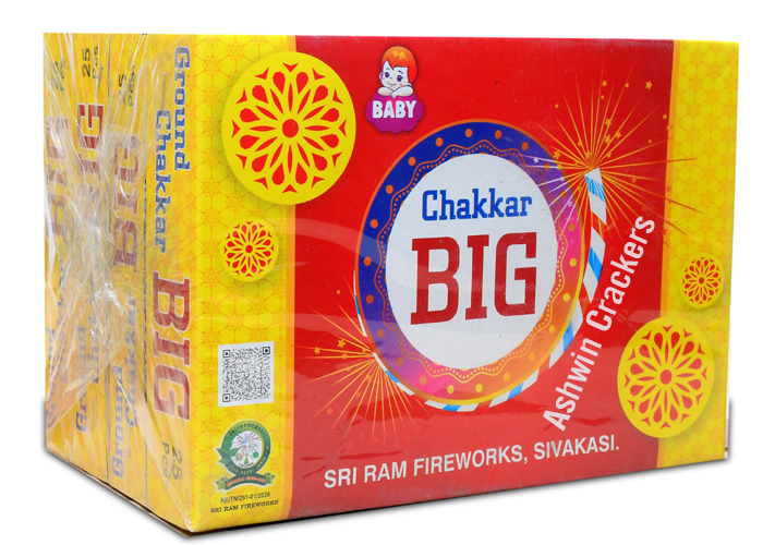 Ground Chakkar Big (25 pcs)