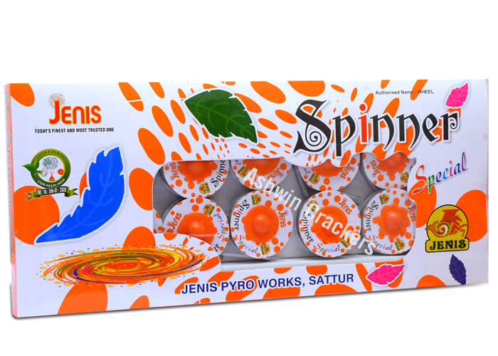 Spinner Special (Plastic)