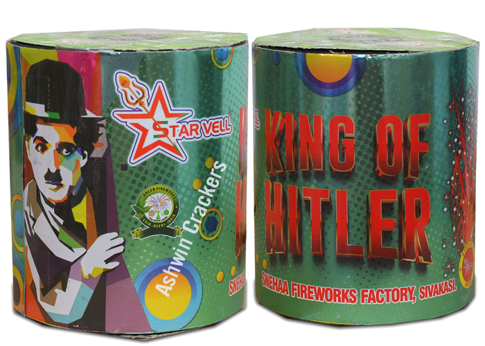 4.5 inch King of Hitler