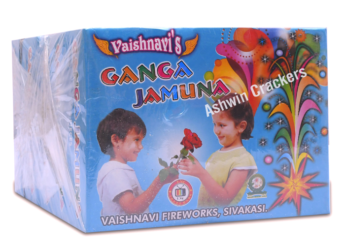 Ganga Jamuna – Blast