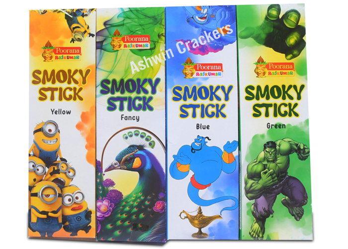 Smoky Stick
