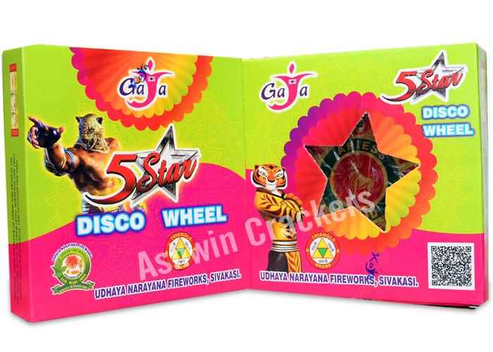 5 Star Disco Wheel