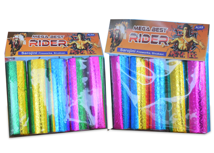 Mega Best Rider Special