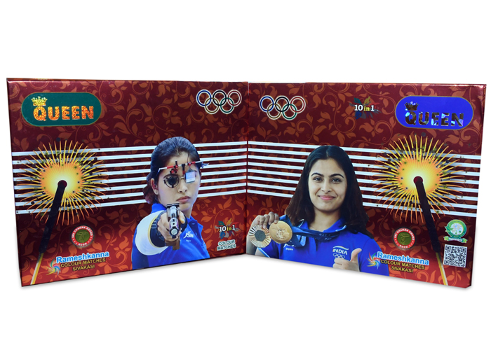 Queen 10 in 1 Matchbox