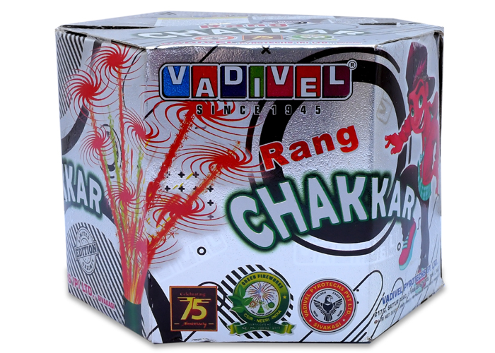 Rang Chakkar