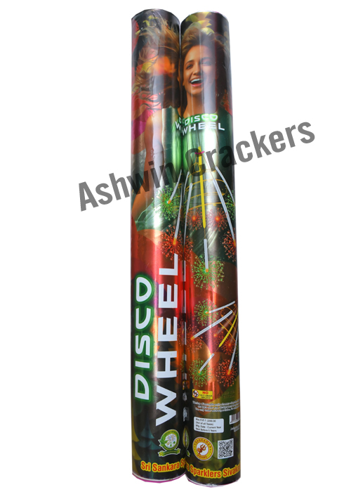Disco Wheel Multicolor