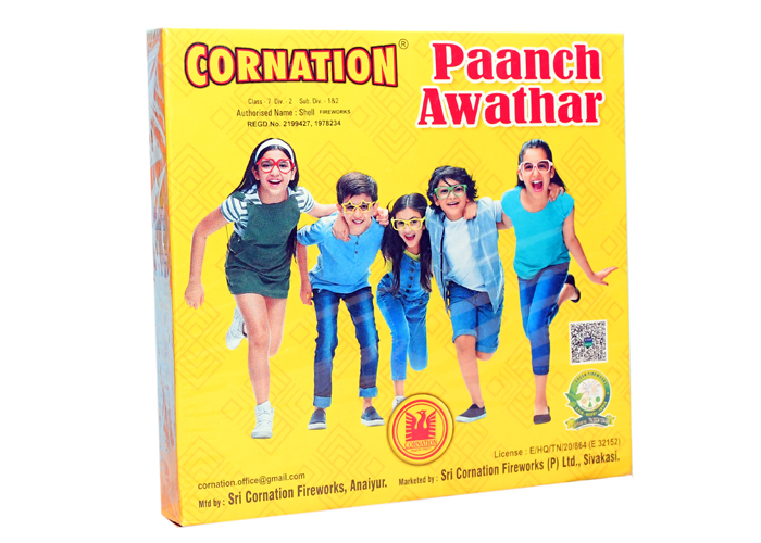 Paanch Avathar (5 Pcs)