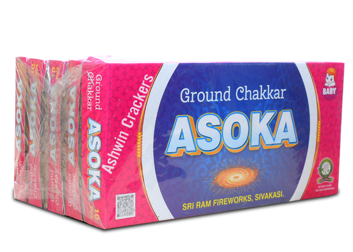 Ground Chakkar Asoka