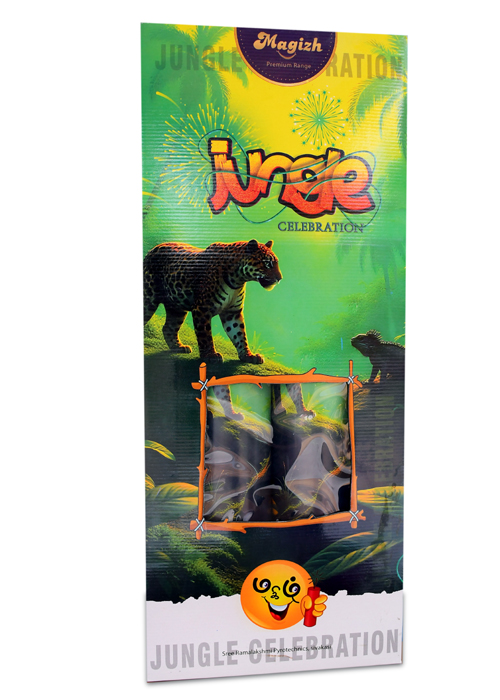 5.5” Pipe – 1 Pce