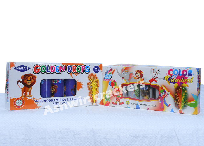 Colour Carnival