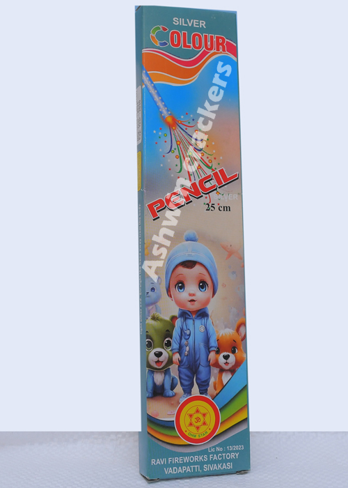 12 CM Pencil