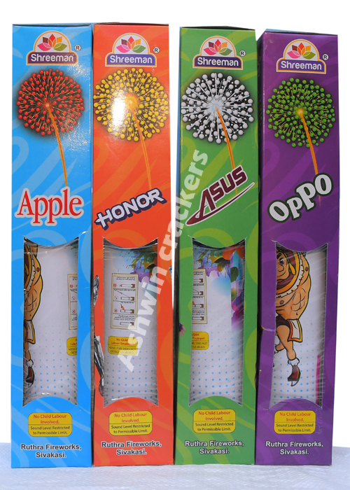 2.5'' inch Pipe - 4 Varieties